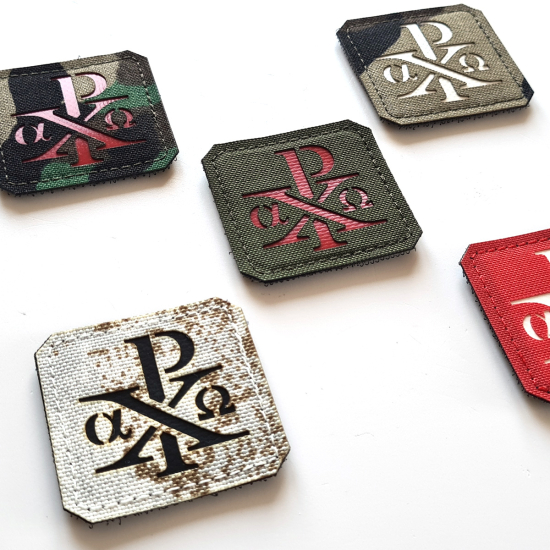 Chi Rho Christogramm Patch Stil 1