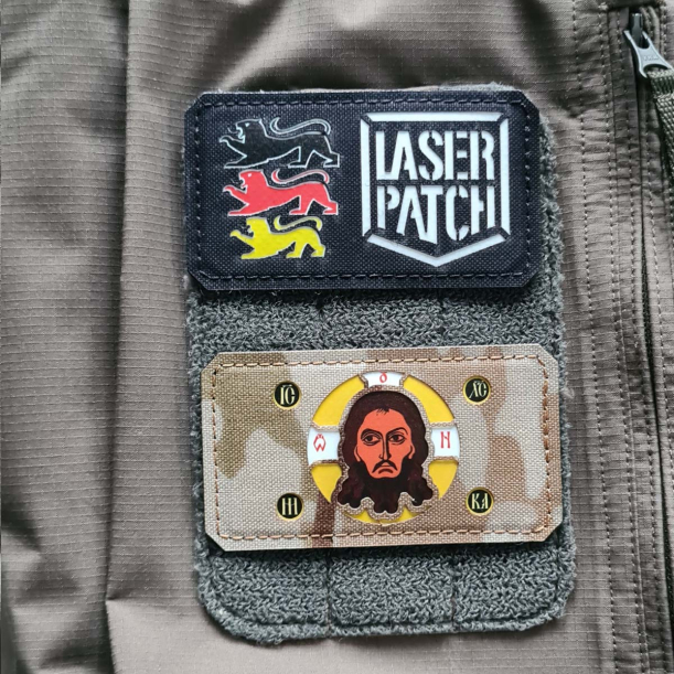 Orthodox Christian Holy Face of Christ Flag Laser Patch