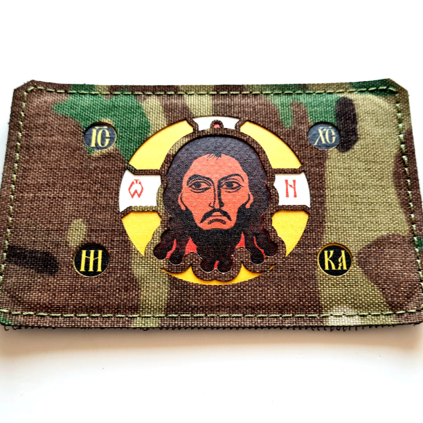 Orthodox Christian Holy Face of Christ Flag Laser Patch
