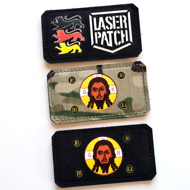 Orthodox Christian Holy Face of Christ Flag Laser Patch
