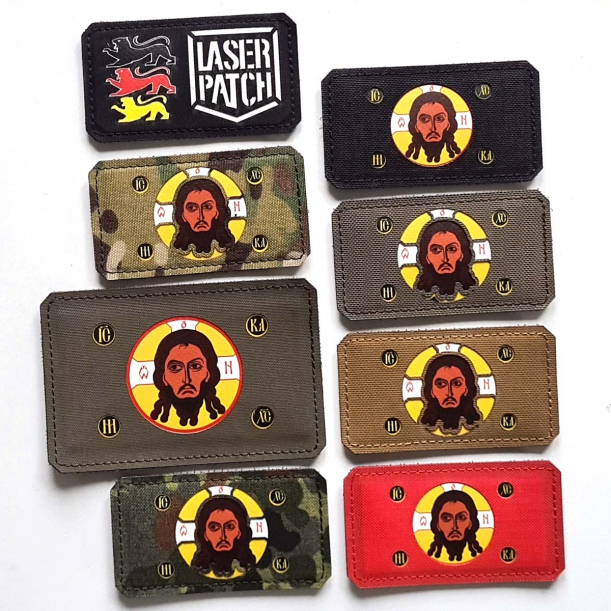 Orthodox Christian Holy Face of Christ Flag Laser Patch