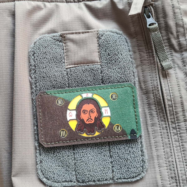 Orthodox Christian Holy Face of Christ Flag Laser Patch