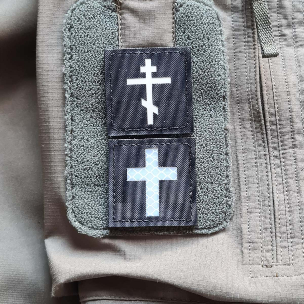 Katholisches Kreuz Patch