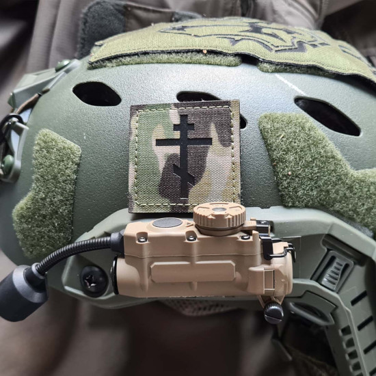 Orthodoxes Kreuz Patch