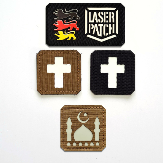 Islamischer Religiöser Patch Stil 5