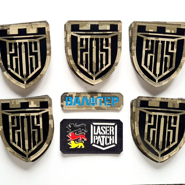 laser cut patch - ukraine war